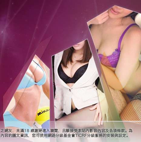 ai7摩爾莊園大胸部美女圖